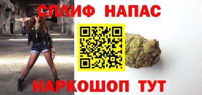 кристаллы Белорецк