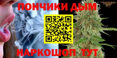 кристаллы Белорецк